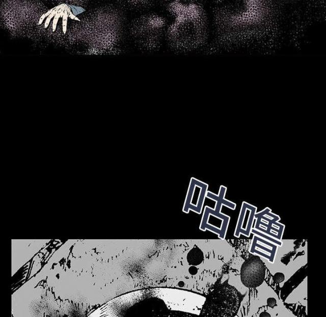 第5话24