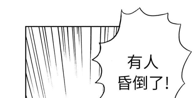 第20话28