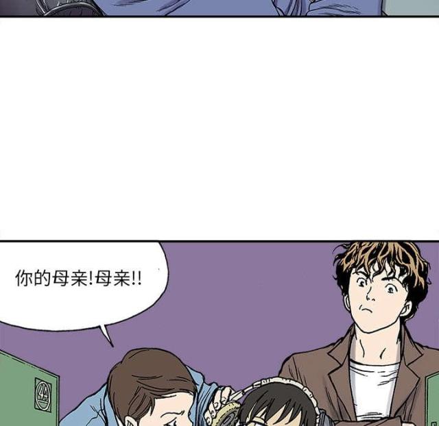 第50话24