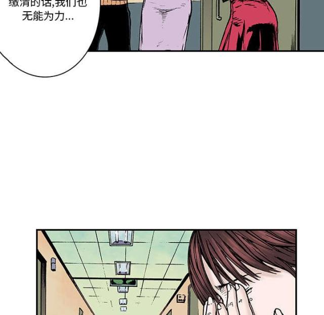 第14话26