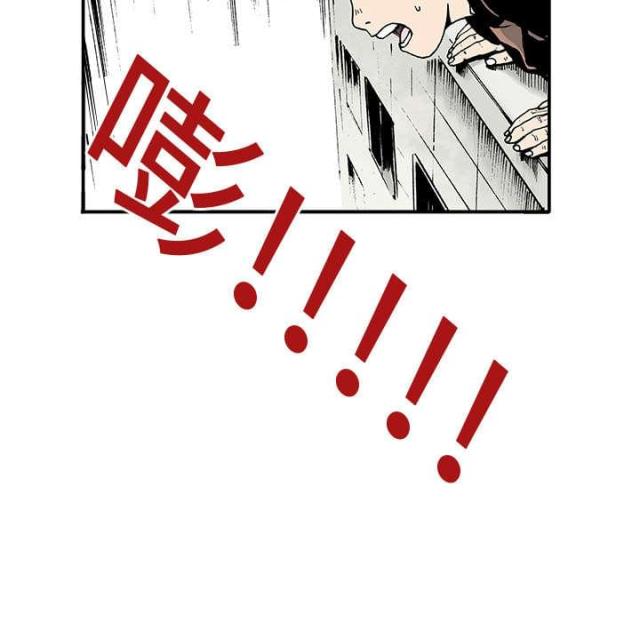 第5话3