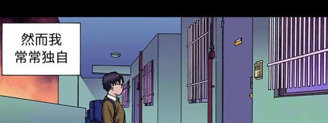 第54话19