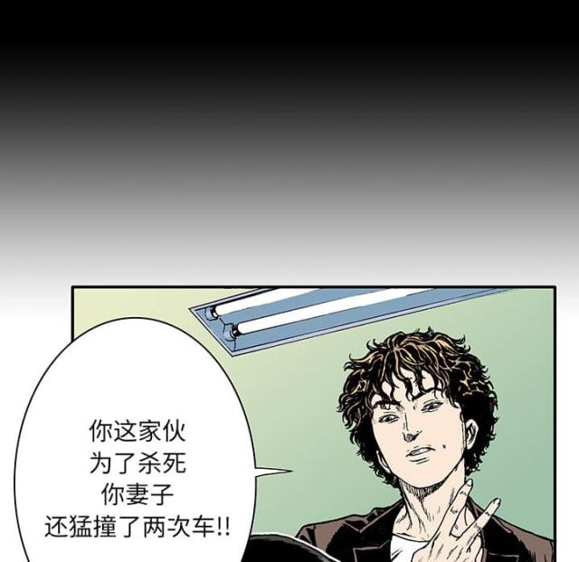 第27话13