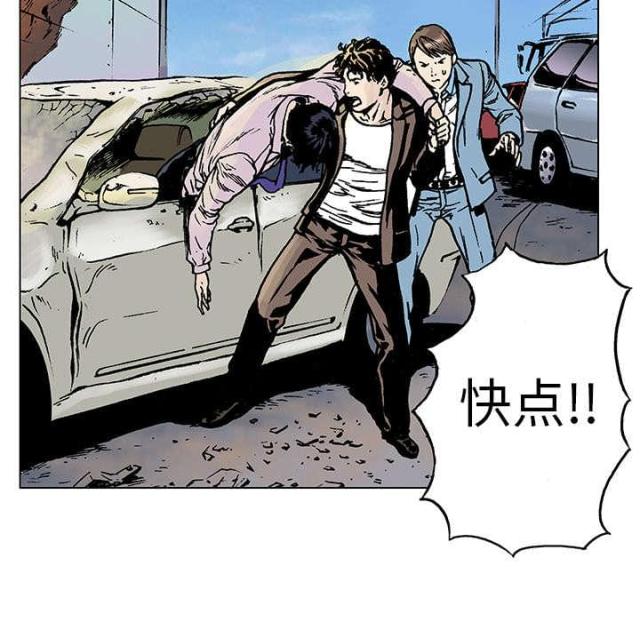 第17话18