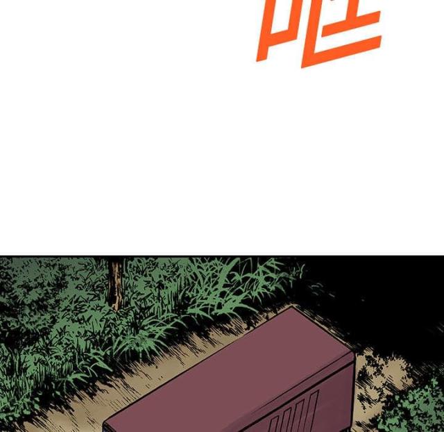第38话3