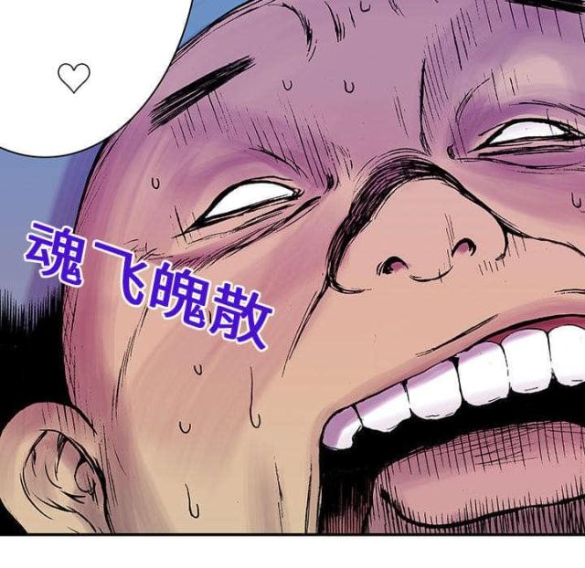 第30话18