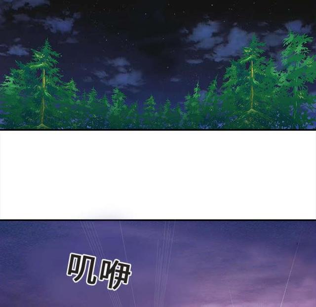 第38话33
