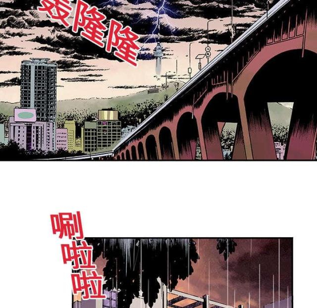 第21话32