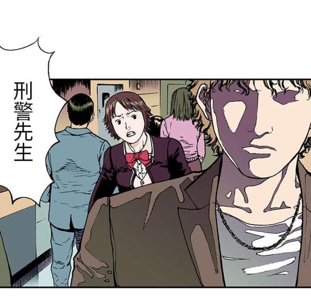 第15话8