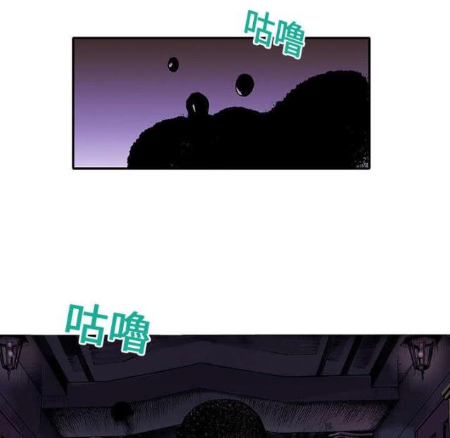 第5话19