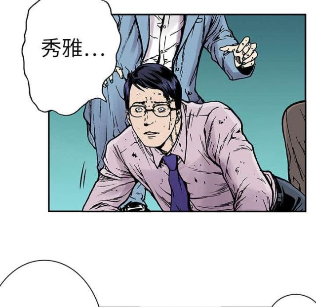 第17话27