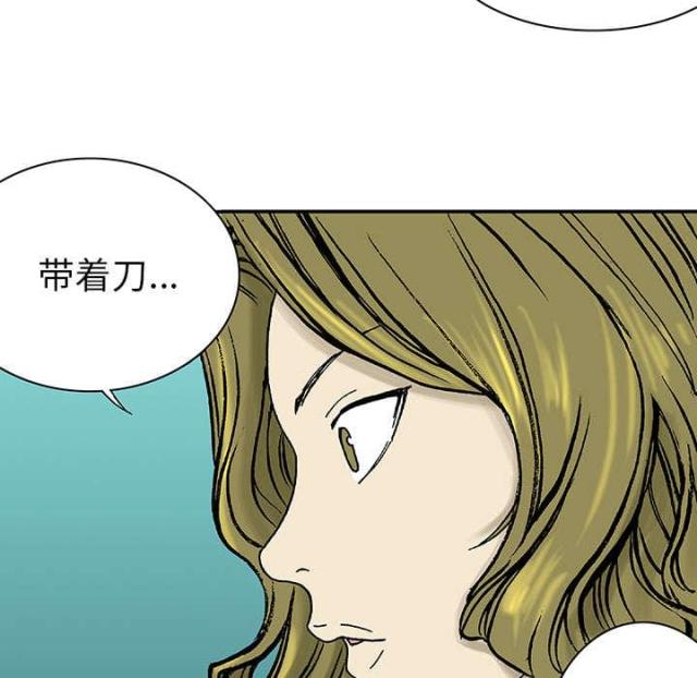 第38话41