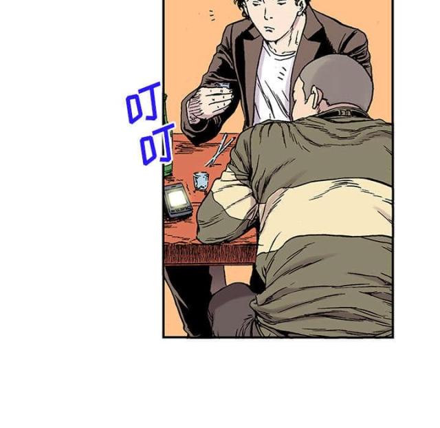 第46话13