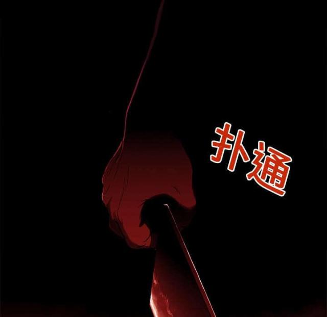 第7话19
