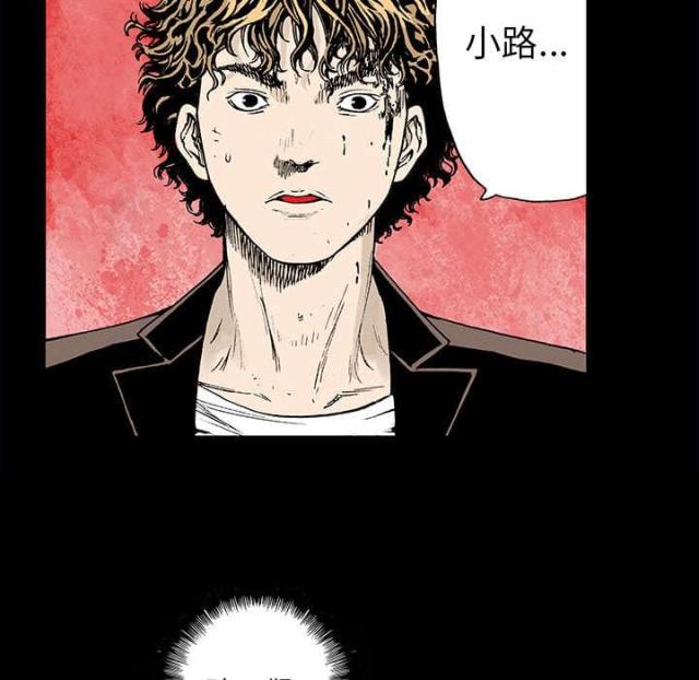 第39话16