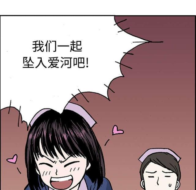 第56话30