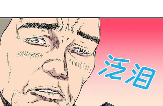 第46话27