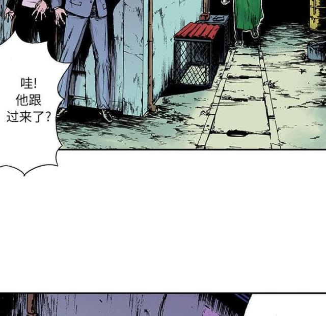 第33话15