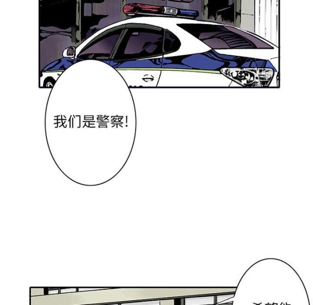 第9话31