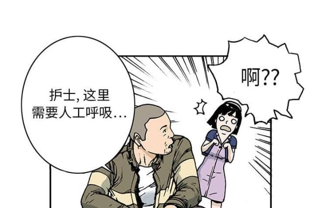 第20话35