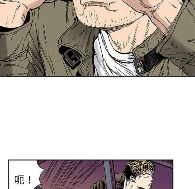 第43话29