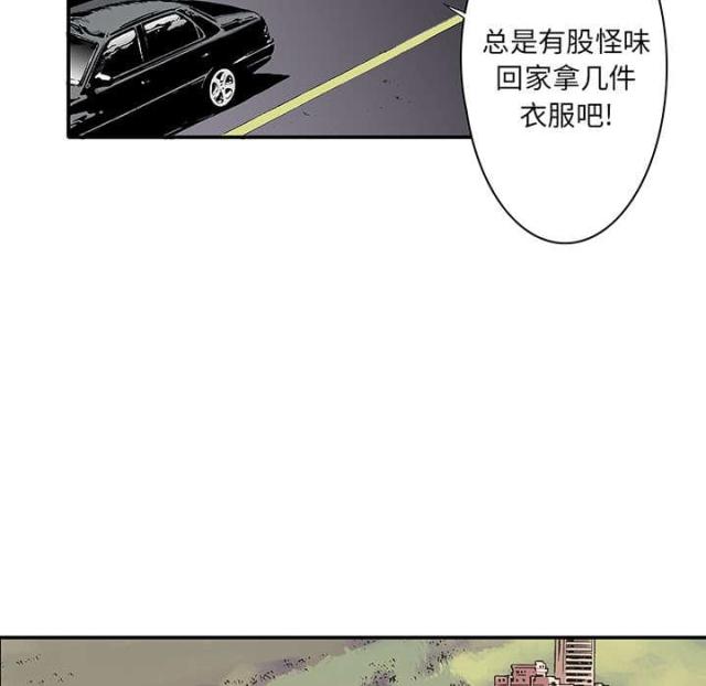 第9话26
