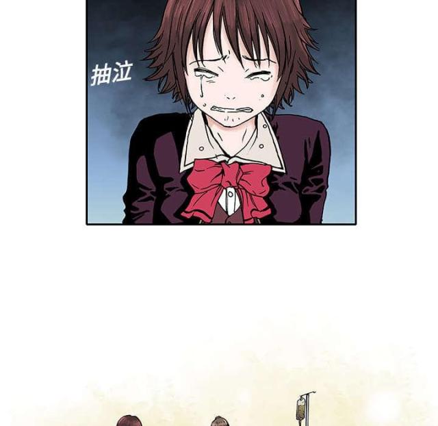 第14话42