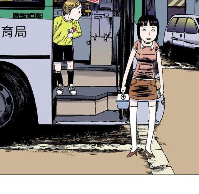 第41话20