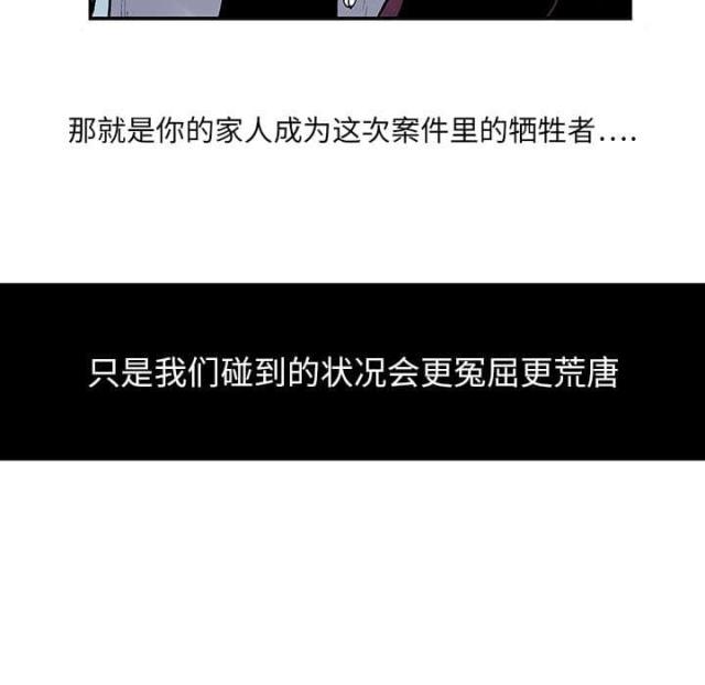 第8话21