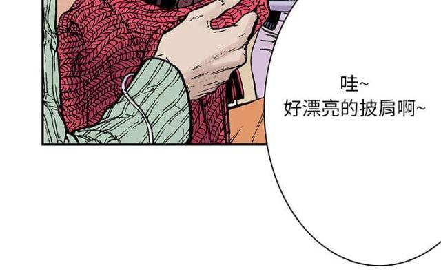 第14话36