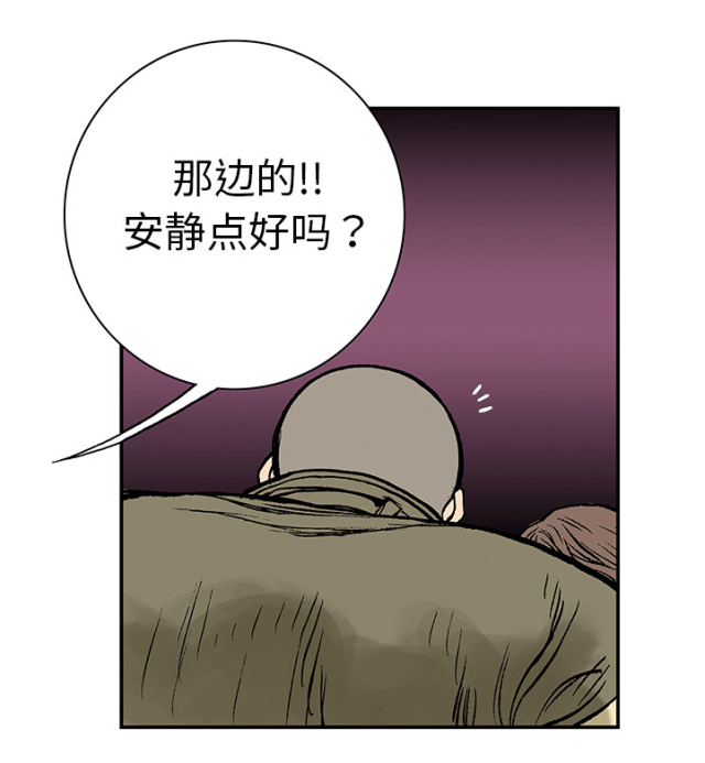 第16话6