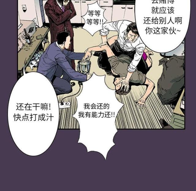 第12话9