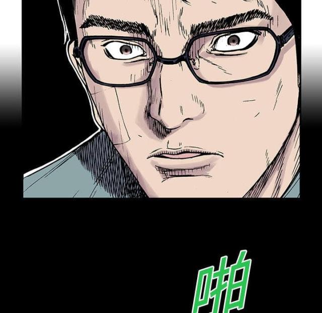 第26话8