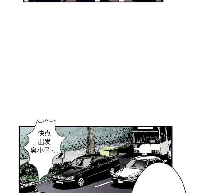 第9话25