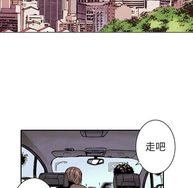 第9话21