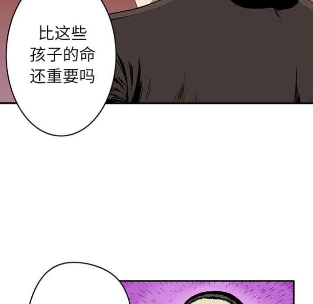第35话34