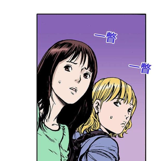 第29话3