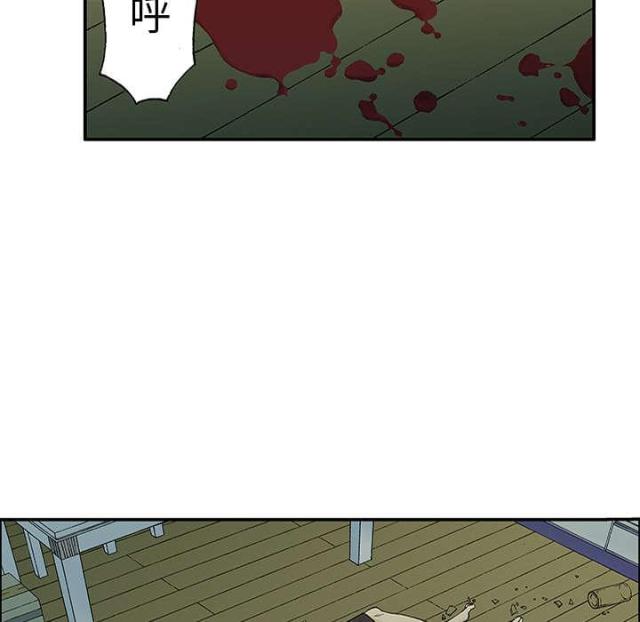 第47话12