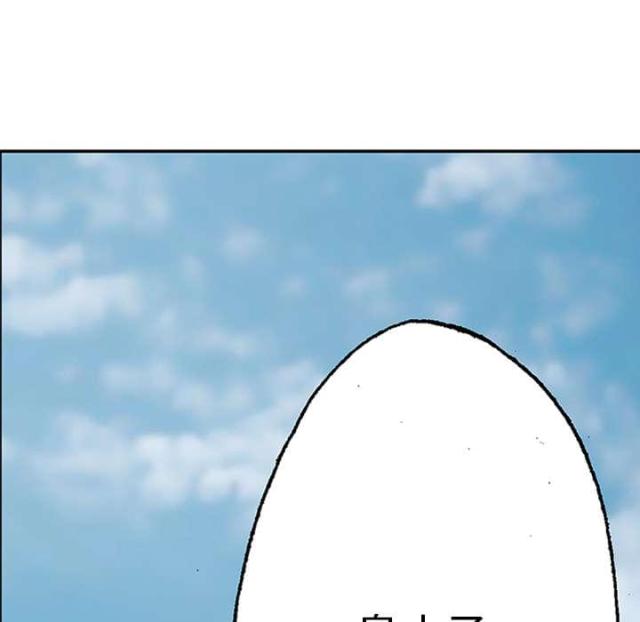 第44话27