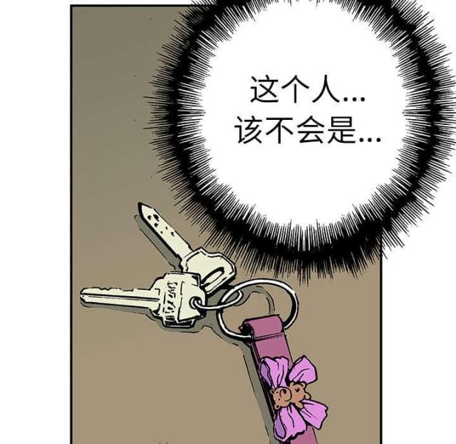 第24话17