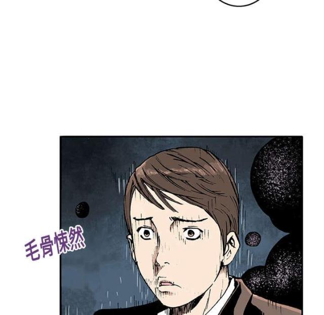 第6话7