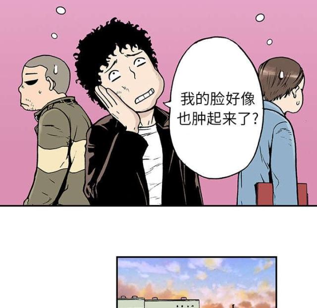第21话17