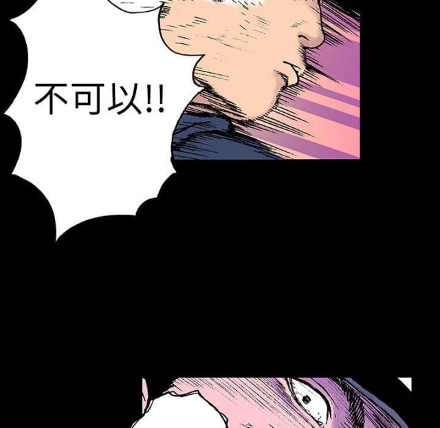 第13话38