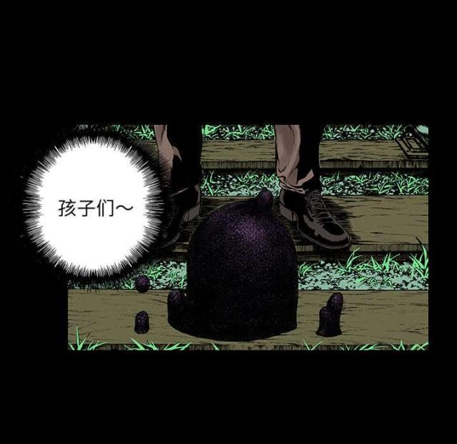 第39话18