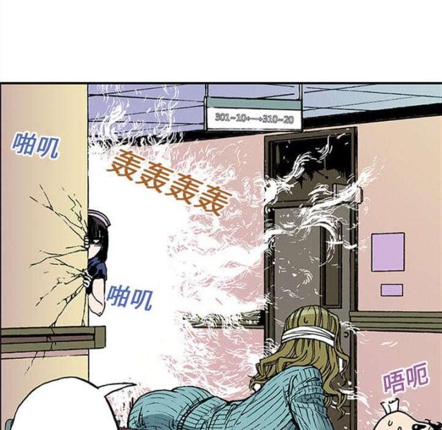 第40话21