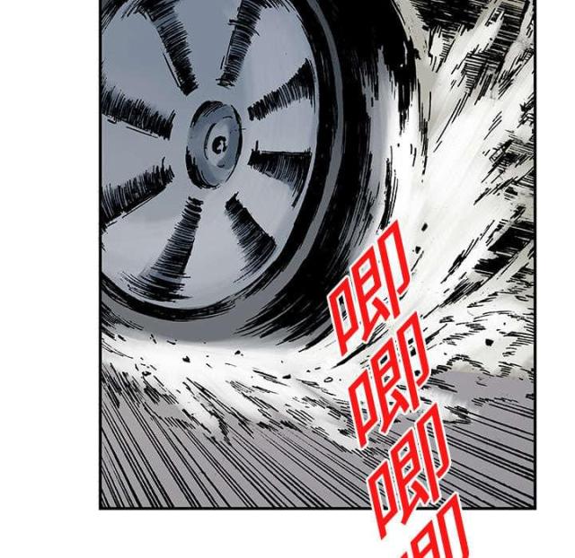 第37话40