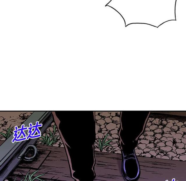 第38话44