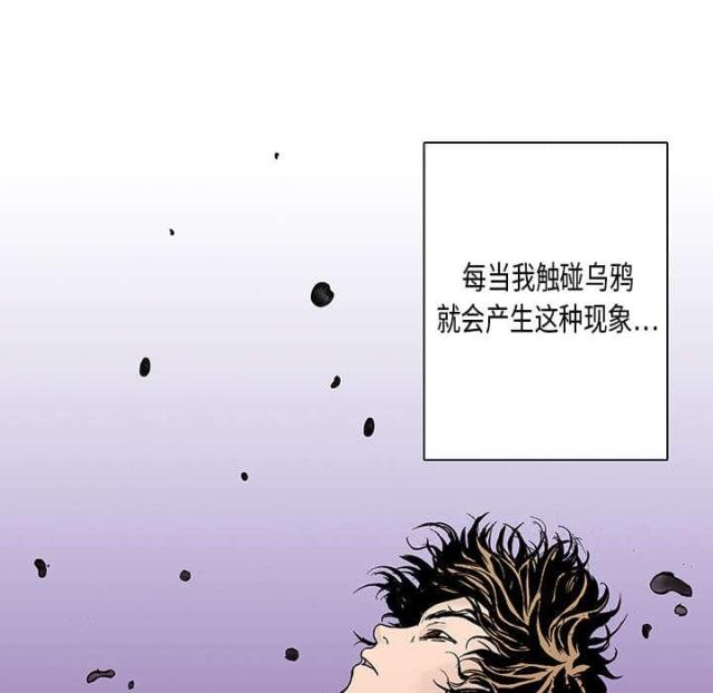 第21话6
