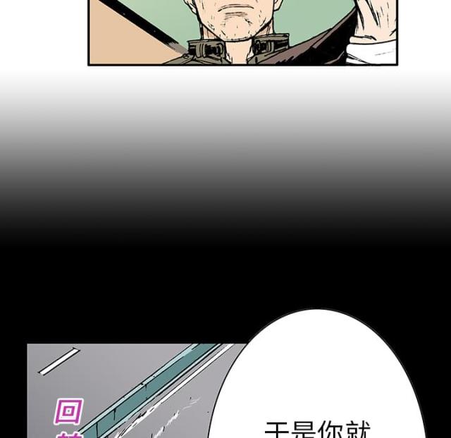 第27话24