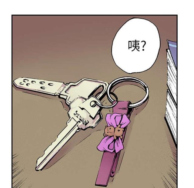 第23话14